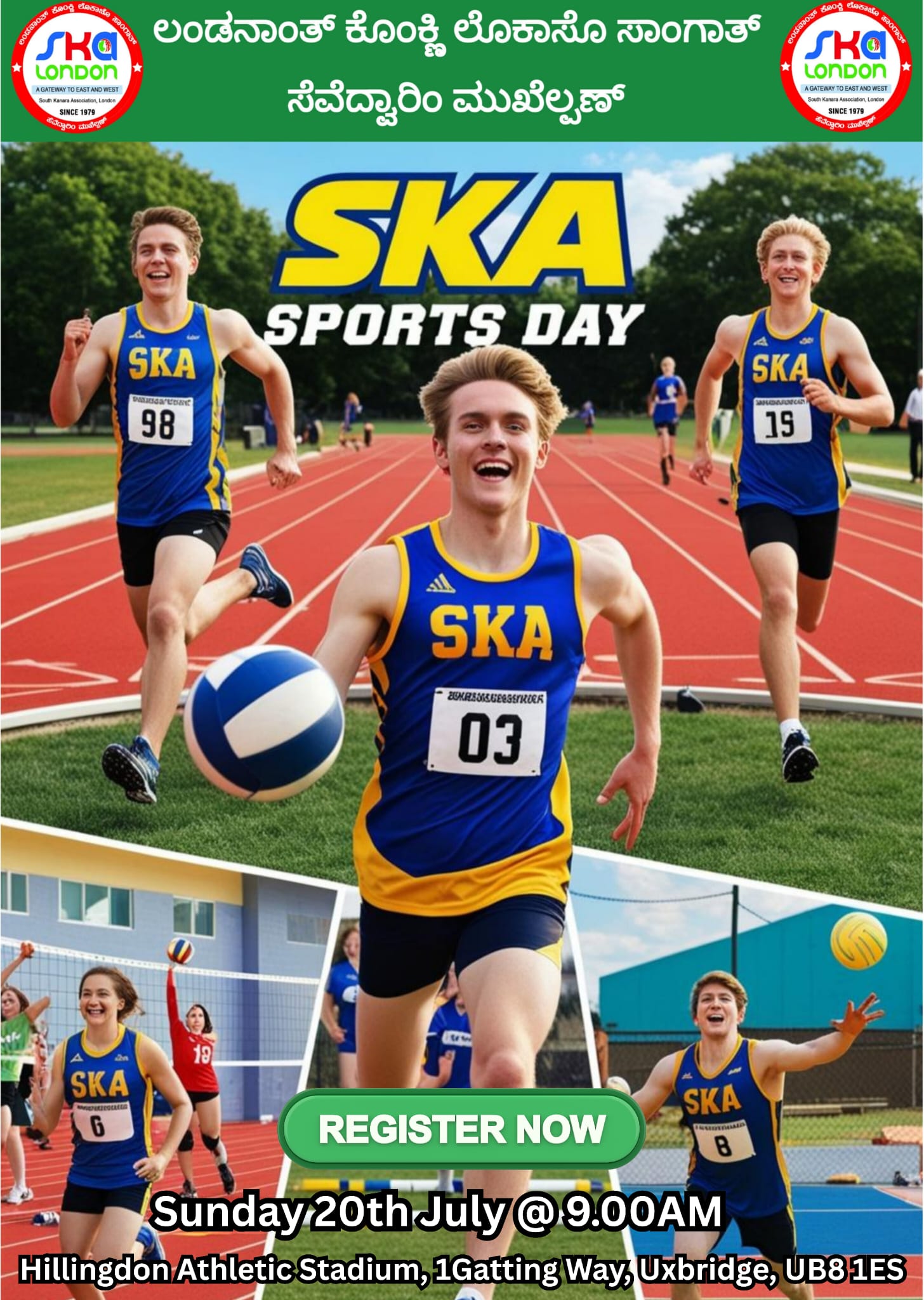 SKA London Annual Sports & Fun Day 2025