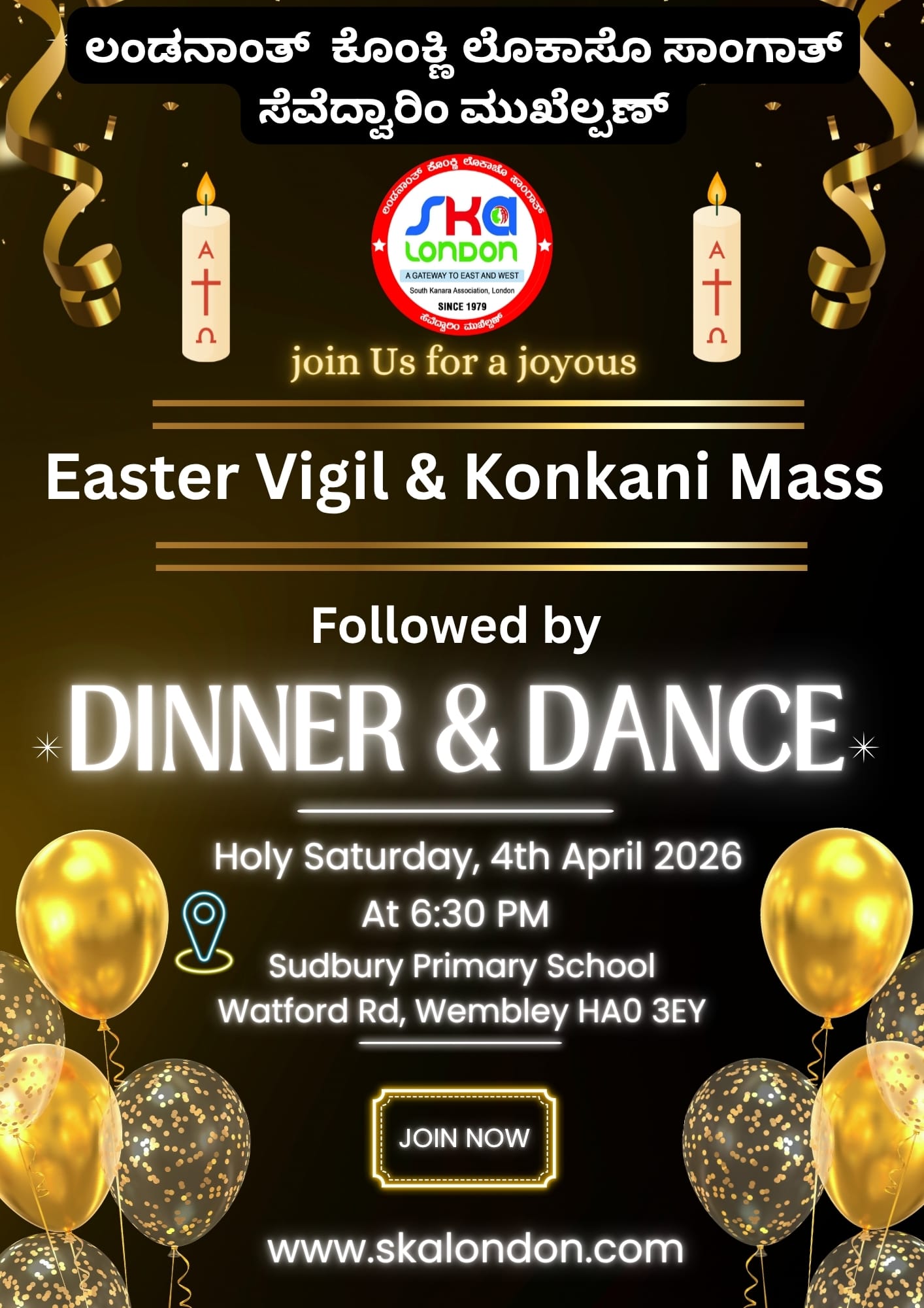 Easter Vigil & Konkani Mass 2026 – Dinner & Dance Celebration